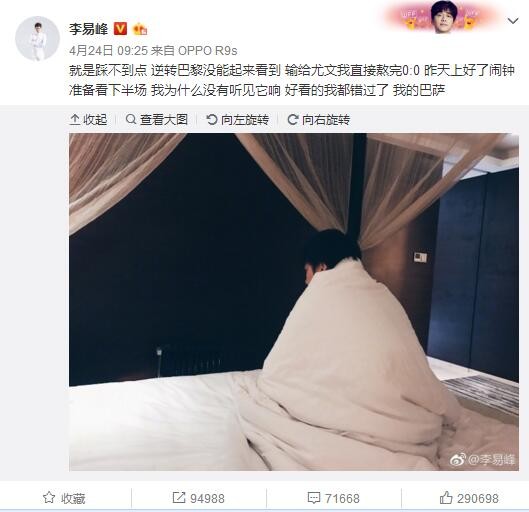 老管家慌忙躬身道谢，随后有些受宠若惊的对杜海清说：没想到二小姐还记得在下......杜海清笑道：怎会不记得呢，您以前在燕京负责的是恭亲王府旁边的宅子，后来父亲把那宅子捐给国家做博物馆之后，您就来金陵了。